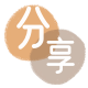 四平取现信用卡接单平台☀️诚信信用卡24小时在线靠谱商家推荐